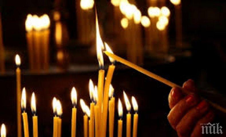 ПРАЗНИК! Почитаме Света Великомъченица Христина, ето кой ще почерпи