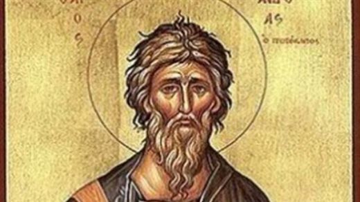 Първозван! Днес е Андреевден, вижте какво се прави за късмет
