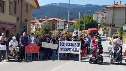 Чепеларе отново на протест в защита на Районната прокуратура