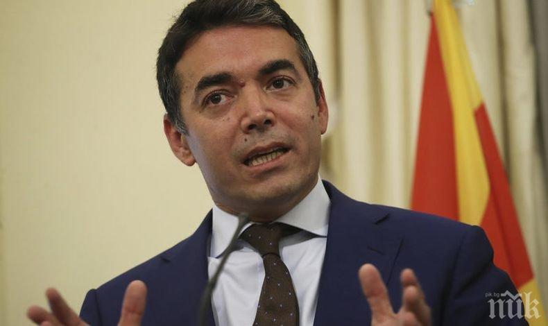 Първият дипломат на Македония: Влизането ни в НАТО не означава лоши отношения с Русия