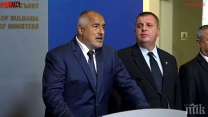 Борисов с изключително важен коментар за коалицията