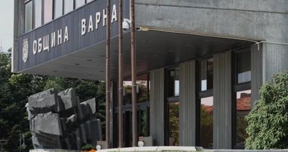 Общината във Варна ще осигурява жилища под наем за нуждаещи се, ето при какви условия