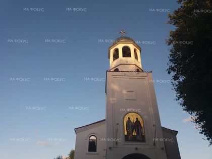 Новият храм 