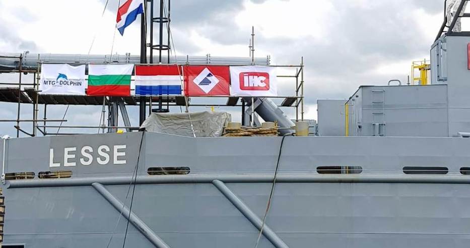 Дадоха име на нов кораб във Варна: Lesse ще плава по каналите на Холандия