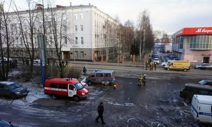 Тийнейджър се взривил в сградата на ФСБ в Архангелск