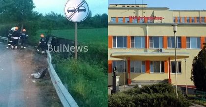 Бременна в осмия месец и трима пътници са тежко ранените от буса