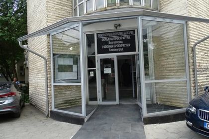 Неизправна фадрома премаза мотоциклетист в Разлог, прокуратурата погна шофьора