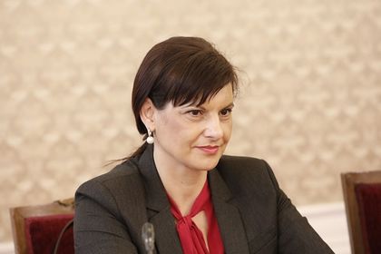 Европейски избори 2019: Д-р Даниела Дариткова ще открие форум за ревматичните заболявания в Смолян на 13 май
