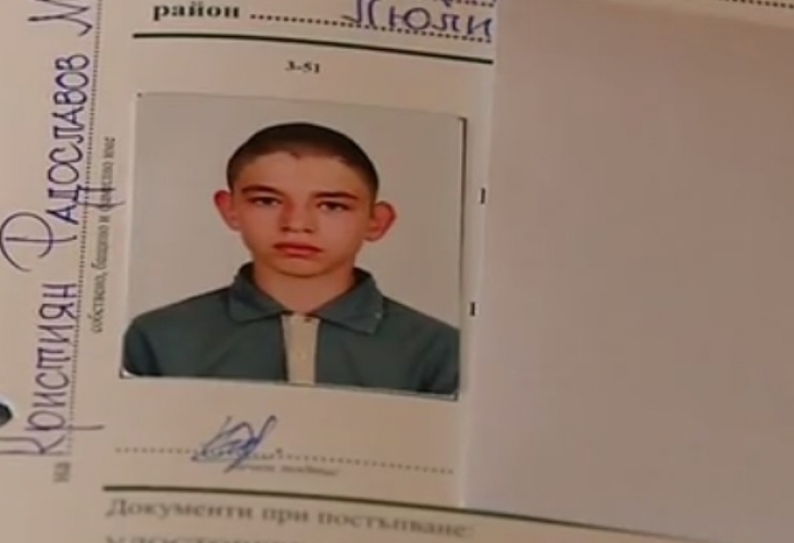 Учителите на 16-годишния, който помете неколцина души и офейка, направиха признания за него, които шашнаха всички! (ВИДЕО)