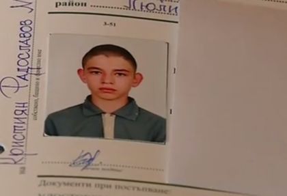 Учителите на 16-годишния, който помете неколцина души и офейка, направиха признания за него, които шашнаха всички! (ВИДЕО)