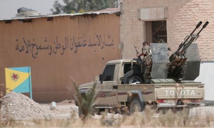 Политиката на САЩ в Сирия се крепи върху опасен разлом