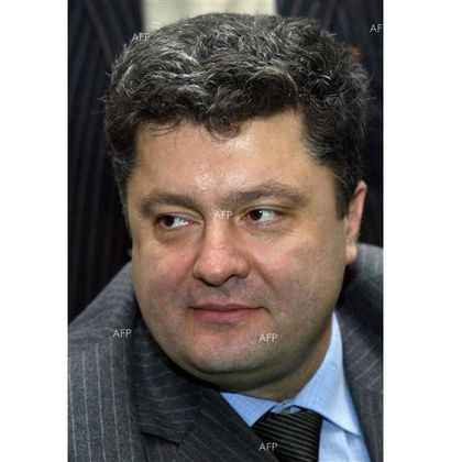 РИА Новости: Порошенко подписа закона за украинския език като единствен държавен