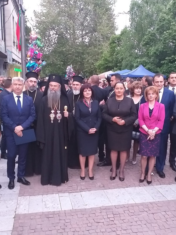 Европейски избори 2019: Кандидатът за евродепутат от ГЕРБ Лиляна Павлова участва в тържествата, посветени на 6 май, в Пещера