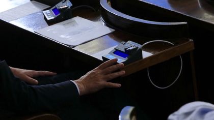Депутатите приеха окончателно промените в Закона за съдебната власт