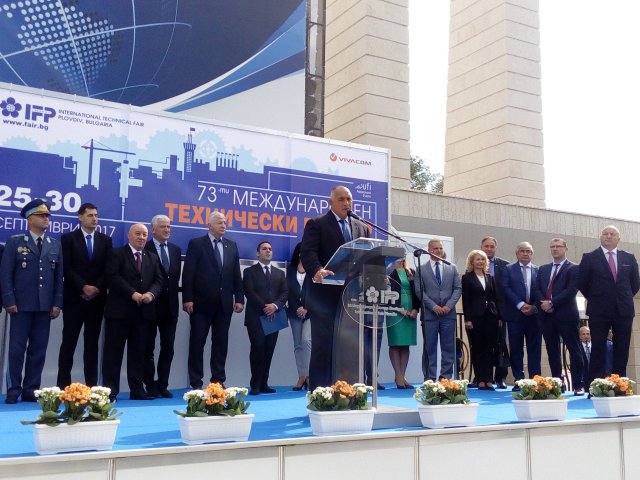 Бойко Борисов откри Пловдивския панаир СНИМКИ