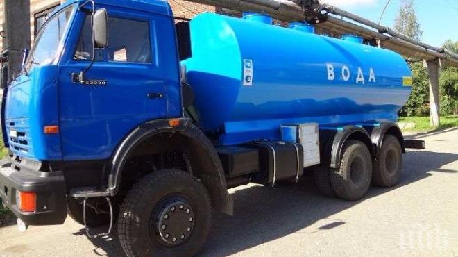 Обявиха бедствено положение в Лом, градът остана без вода