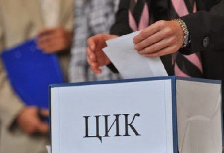 Най-нови данни от ЦИК при обработени 51% протоколи СИК в РИК. Какви са резултатите?!