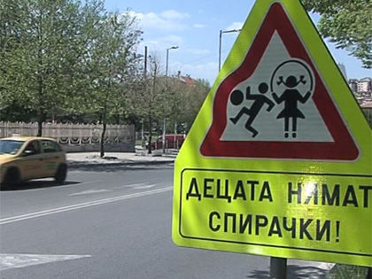 Децата в Кичука нямат спирачки: Задържаха двама 17-годишни с наркотици