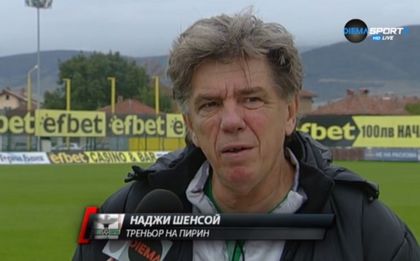 Шенсой с големи претенции към селекцията
на Пирин