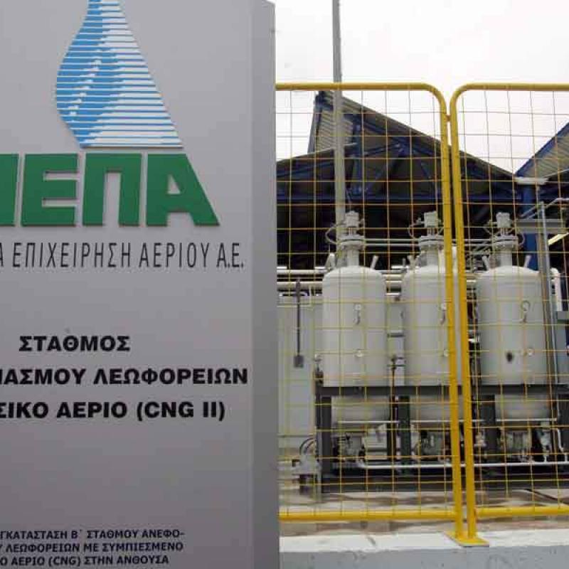 Kathimerini(Гърция): ДЕПА продава газ на България на 16% по-ниски цени спрямо тези в Гърция