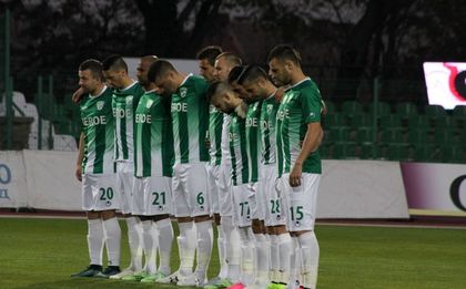 Берое играе контрола с Поморие
