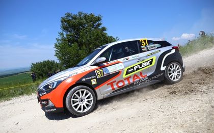 Hyundai Racing Trophy: Ще покорим рали „Твърдица-Елена“