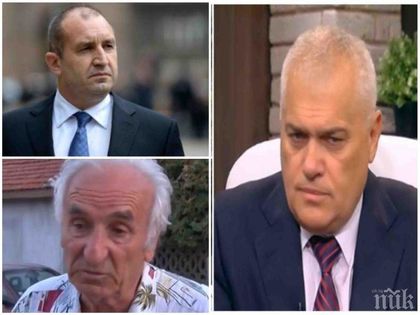 Министър Радев с разкрития за катастрофата с бащата на Румен Радев: Лидер на БСП е отишъл на местопроизшествието