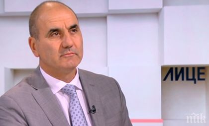 Цветан Цветанов: БСП имат една-единствена цел - неприятности в държавата, безредици и предсрочни избори
