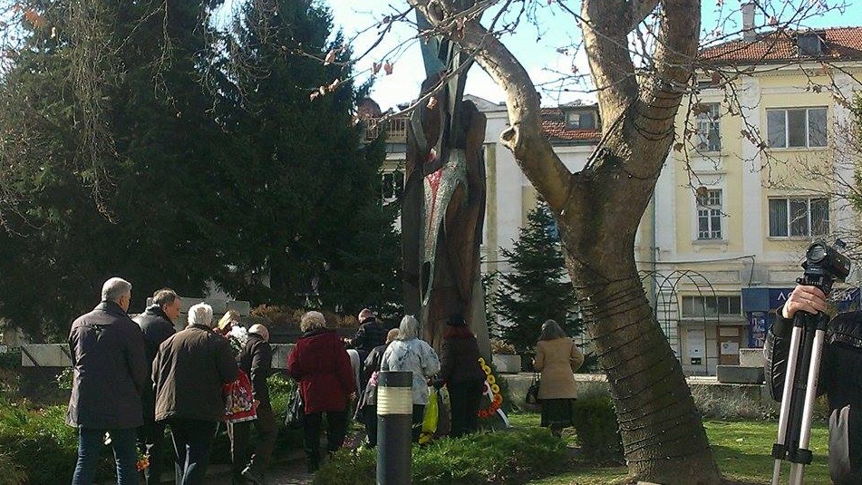 Пловдивчани настояха за изучаване на престъпленията на комунистическия режим