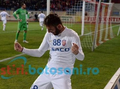 Ботошани мачка с Българския Меси