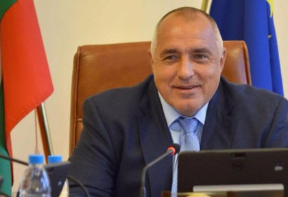 Бойко Борисов честити празника на всички дами и им... (СНИМКА)