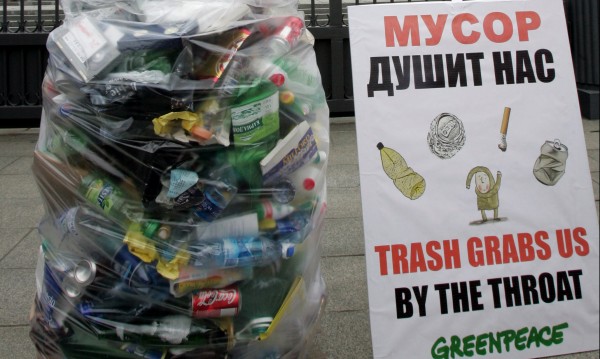 Москва се задушава, затрупана от отпадъци