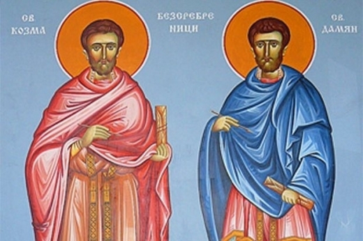 Велик празник е днес! Четири красиви имена черпят
