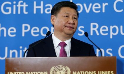 Китайският президент иска свят без ядрени оръжия