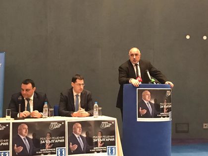 Бойко Борисов обеща ново Околовръстно шосе на Пловдив (СНИМКИ)