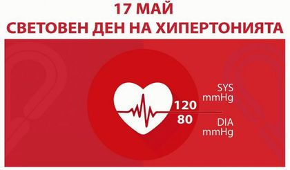 Тиха епидемия удря 4 от всеки 10 души