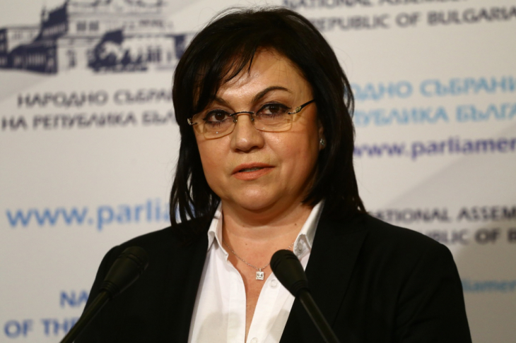 Нинова отвори уста за предсрочни парламентарни избори
