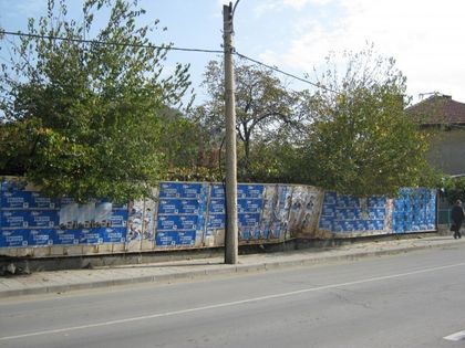 До 30 000 лева глоба за непочистени предизборни плакати в Пловдив