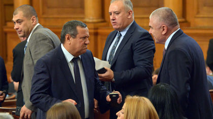 Бюджетът мина, мнозинството стабилно