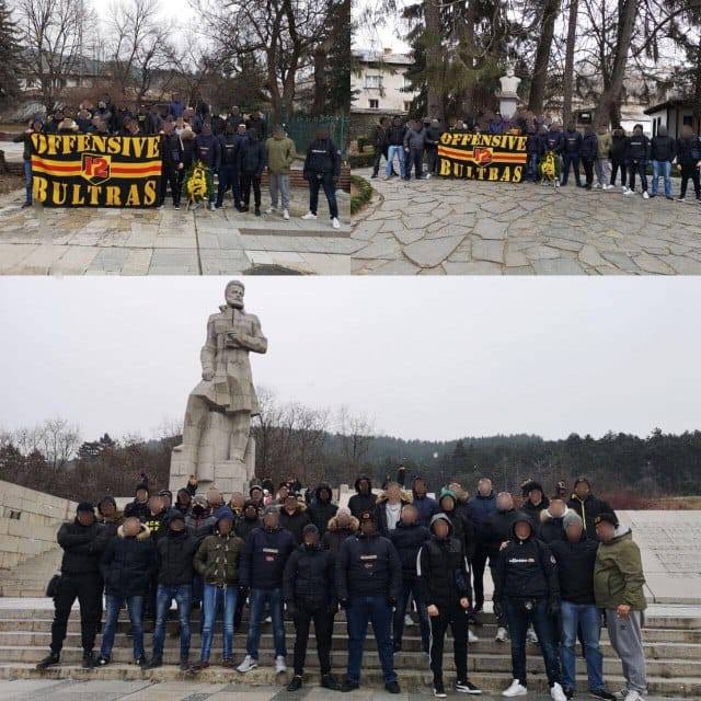 Бултрасите посетиха Калофер за да почетат Христо Ботев