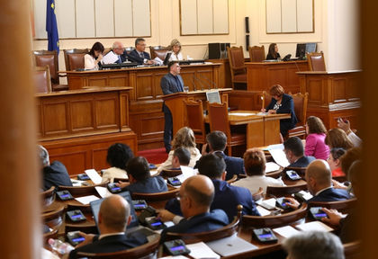 БСП и ГЕРБ пак се изпокараха - този път заради корупцията! Заговори се и за оставка на Борисов