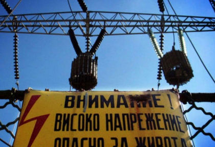 Тежко е състоянието на детето, което бе ударено от волтова дъга в Пловдивско