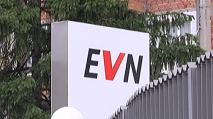 EVN ще предложи по- високи цени на тока и на парното от 1.07
