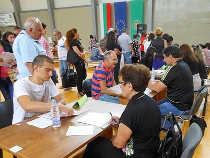Трудова борса за младежи на 17 април в Стара Загора