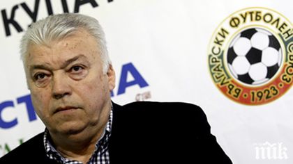 Христо Бонев-Зума: Поклон! Такъв като Иван Вуцов няма да се роди