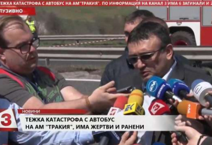 Главният секретар на МВР огласи най-нови данни за ужаса на АМ 