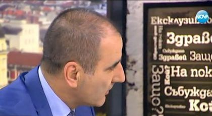 Цветанов с изненадващо изказване: ГЕРБ ще понесе най–много неудачи от това управление