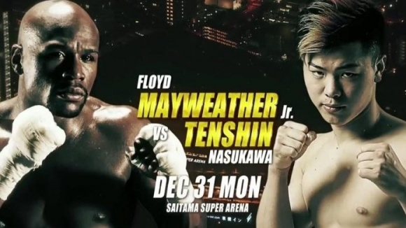 RIZIN с ново промо видео за Мейуедър срещу Насукава