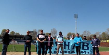 Фенове прерязаха лентата на Градския стадион в Русе