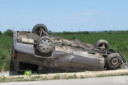 18-годишен навири гумите на БМВ, рани себе си и спътник
